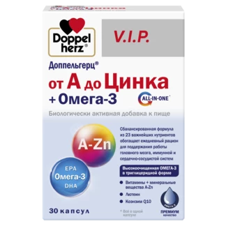 Illustration of the product packaging Doppelherz V.I.P. от А до Цинка + Омега-3 front view